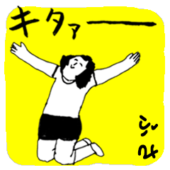FUSA majiyabai no.854