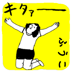 FUUKO majiyabai no.863