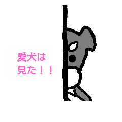 tom 2