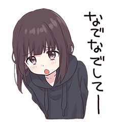 kurumi-chan.Animation 2 – LINE stickers | LINE STORE