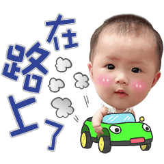 菲菲a可愛照