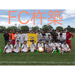 FC&nbsp; &nbsp;kitsuki