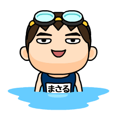 Masaru wears swimming suit
