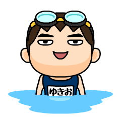 Yukio wears swimming suit