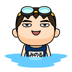 Minoru wears swimming suit