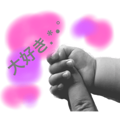 HappyLifebaby