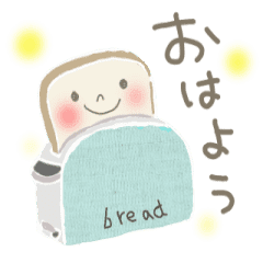 毎日使える 大人カワイイ 動くスタンプ Line スタンプ Line Store