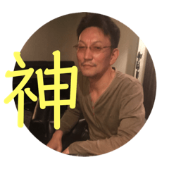 kumisen kami