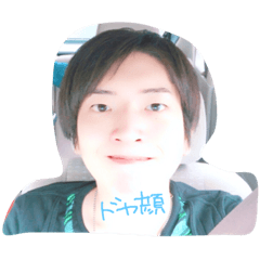yuuhapapa
