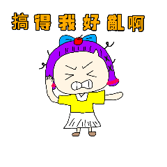 蘋果小女孩5