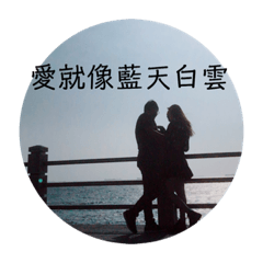 盧和吳