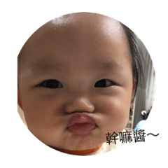 Lin H.I
