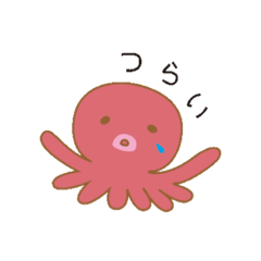 Clinging Octopuses