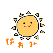 haremi every day