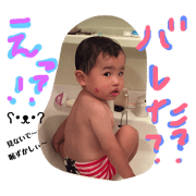 MIO stamp  Part2