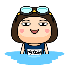 Chinami wears swimming suit