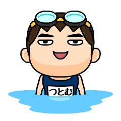 Tsutomu wears swimming suit