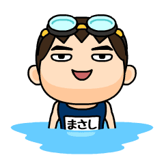 Masashi wears swimming suit