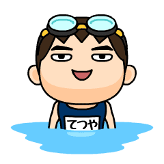 Tetsuya wears swimming suit
