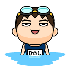 Hisashi wears swimming suit