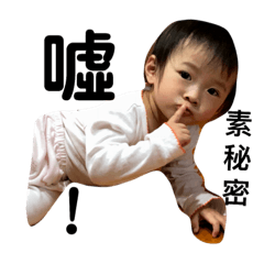 圓圓&糖糖◉‿◉