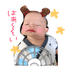 sakuchannn