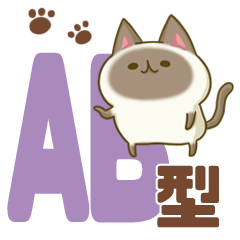 AB type cat