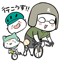 Slow Road Bike Sticker