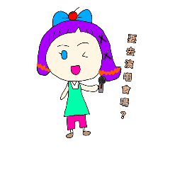 蘋果小女孩4