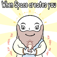 When Space creates us forgot to put (??)