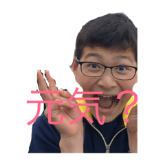 Kondo and funny friends