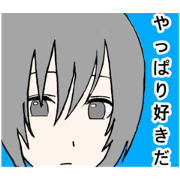 Gray heart girl.
