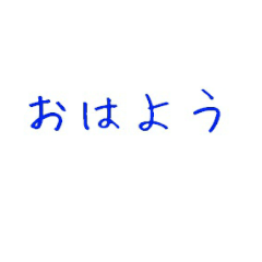 moji00
