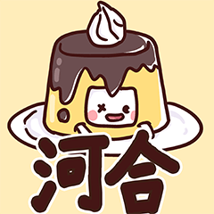Kawago's very cute Sticker!!
