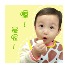 獨樂樂不如眾樂樂2