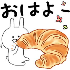 Rabbit can be used everyday in summer