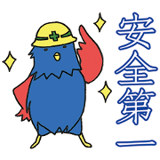 Mr.Hyutech