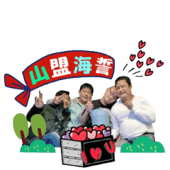酒醉哥