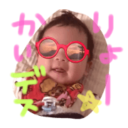 ISSYU 2
