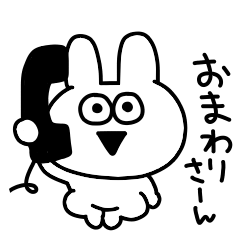 Poisonous Rabbit Rabbit Sticker