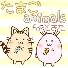 Egg animals for Tokita san.