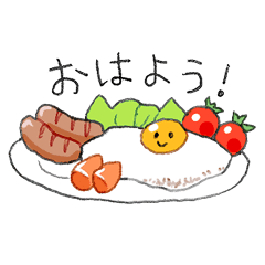 かわいい あいさつ Line スタンプ Line Store