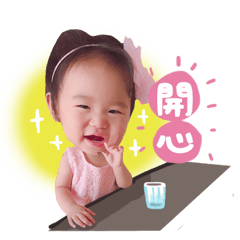 萌萌的甯甯兒