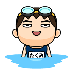 Takumi wears swimming suit