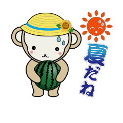 SARUKO of a baby monkey 4 -in summer
