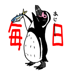 Every day penguins