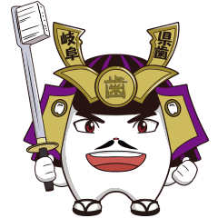 Gifukenshi Official Mascot Character