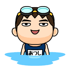 Atsushi wears swimming suit