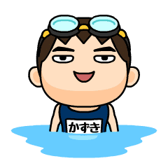 Kazuki wears swimming suit