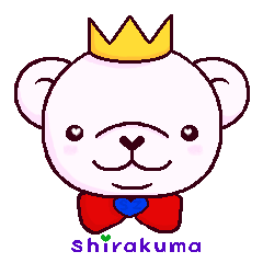 shirakuma